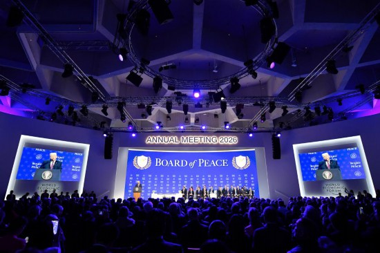 1月22日，美国总统特朗普在瑞士达沃斯举行的世界经济论坛2026年年会上讲话。新华社记者连漪摄