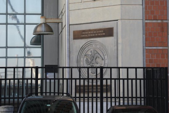 这是1月7日拍摄的美国纽约布鲁克林区的大都会拘留中心。目前,遭美国强行控制的委内瑞拉总统马杜罗被关押在大都会拘留中心。新华社记者张凤国摄